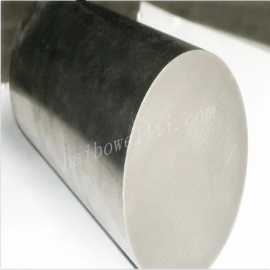 GR5 rod GR5 rod